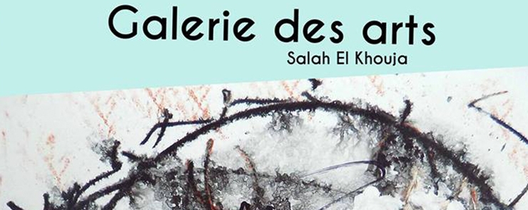 Exposition de peinture « Dé-Figures » de Hafedh Jerbi