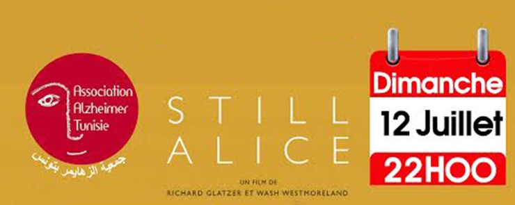 Still Alice : Soirée de soutien Association Alzheimer Tunisie