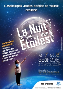 11212160_876503075757113_1652570514056400263_o