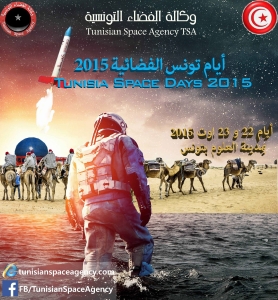 11713755_10153188164618591_5290513121059524342_o