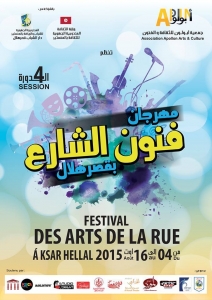 11813316_866691680067312_4323659625899704510_n