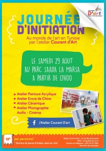 11825870_1137112892968804_1364029223149453038_n