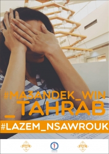 11952974_960193140704652_3326917200271587842_o