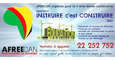 Parrainez un élève en difficulté avec AFREECAN