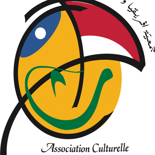 Association Culturelle Afrique Méditerranée