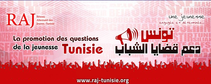 La promotion des questions de la jeunesse