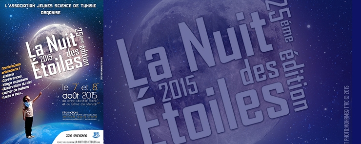 La 25ème édition de la nuit des étoiles
