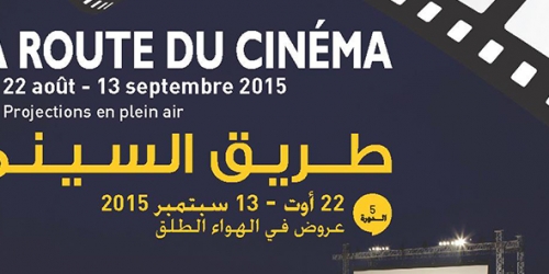 Festival « La Route du Cinéma » 2015