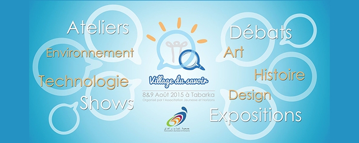 Rencontre «VILLAGE DU SAVOIR»