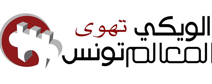 Wiki Loves Monuments 2015