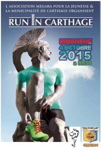 11817240_915026035235475_2895826533370599953_n