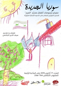 12002357_919259148111663_1168503386019352329_o