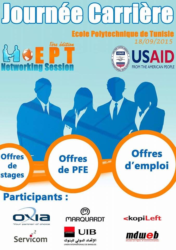 12041881_1638135603104383_1214344560_n