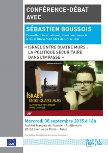 12045647_906443839449062_3333194234413910605_o