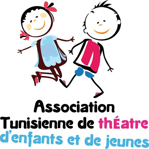 Association Tunisienne du Théâtre d&rsquo;Enfants et de Jeunes