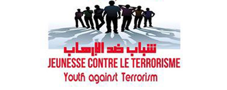 Jeunesse Contre Le Terrorisme