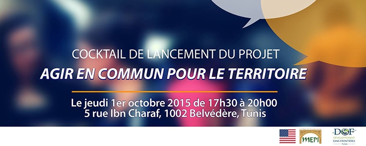 COCKTAIL DE LANCEMENT DU PROJET « AGIR EN COMMUN POUR LE TERRITOIRE »