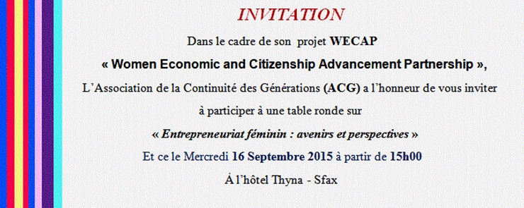 Entrepreneuriat féminin : Avenirs et perspectives