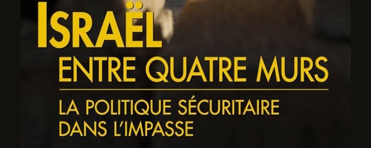 Conférence-débat avec Sébastien Boussois