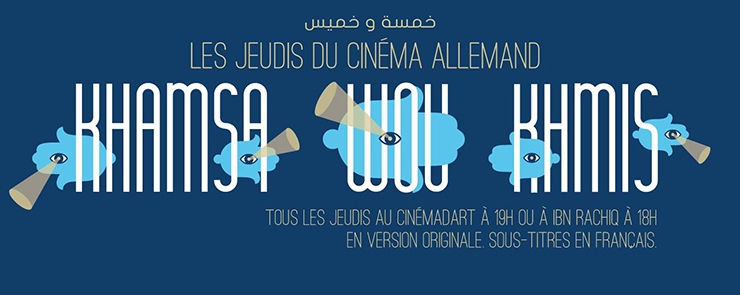 Khamsa wou Khmis : Les jeudis du cinéma allemand