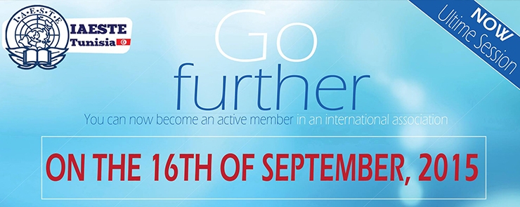 IAESTE Tunisia Recruitment Session – 2015