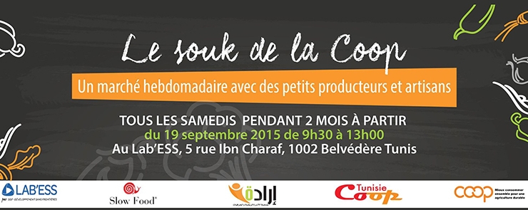 LE SOUK DE LA COOP – Un marché ouvert hebdomadaire de produits agricoles