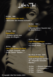 11999827_901365353244721_1167622903841087943_o