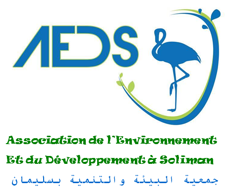 Association de l&rsquo;Environnement et du Développement de Soliman