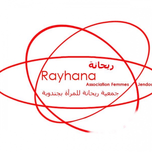 Association Rayhana pour Femmes de Jendouba
