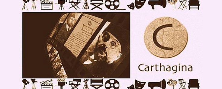 الثعالبي في عينين قرطاجينة