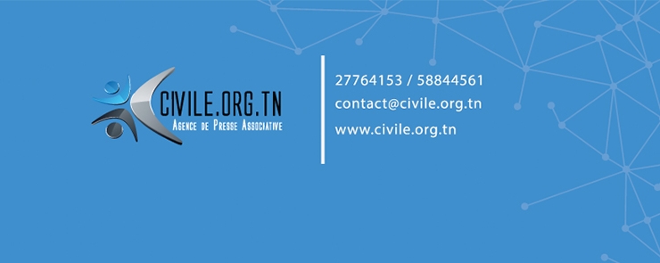Lancement « Civile : Agence de Presse Associative »