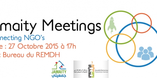1ere rencontre Jamaity Meeting