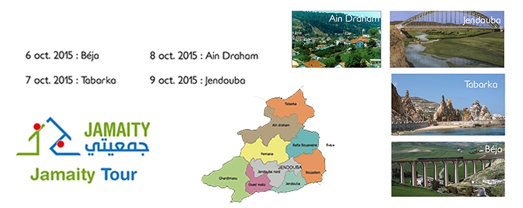 Jamaity Tour : Béja et Jendouba