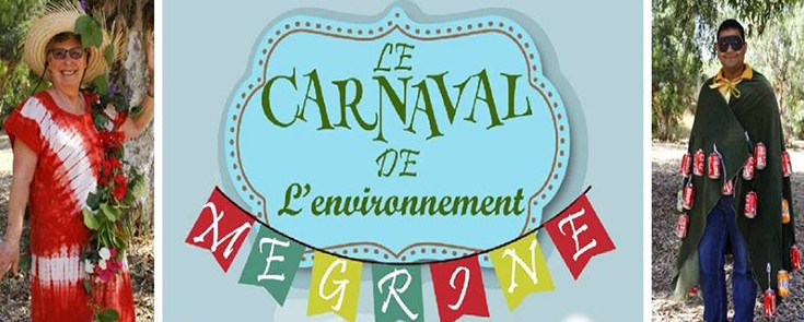 Exposition des costumes du Carnaval de l&rsquo;Environnement
