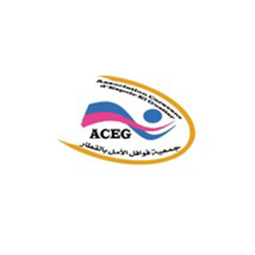 l’Association Caravanes d’Espoir d’El Guattar (ACEG) lance un appel à propositions pour l’élaboration de modules de formation sur le « Diagnostic Participatif des Projets »