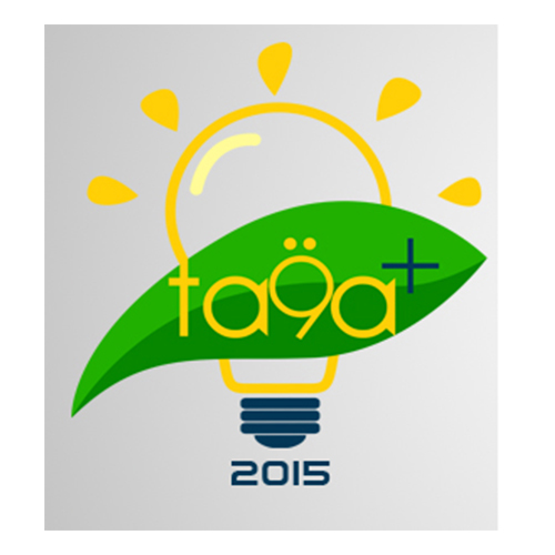 L&rsquo;association « We love Kairouan » lance un appel à candidature pour son concours de photographie  » Ta9a+ « 