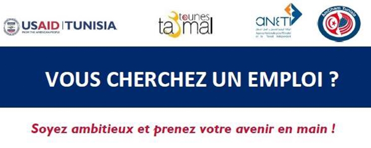 Salon de l’emploi : Tounes Ta3mal