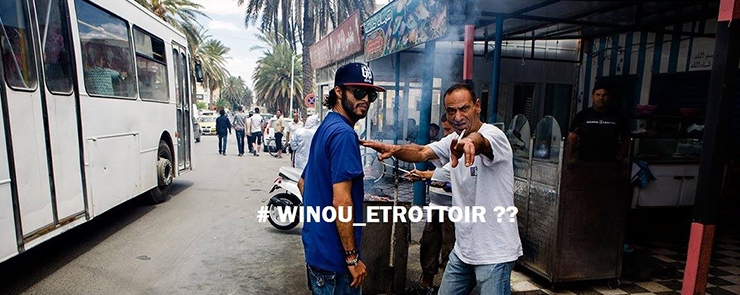 Mercredi « SAYEB/WINOU ETROTTOIR »