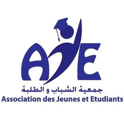 Association des Jeunes Etudiants