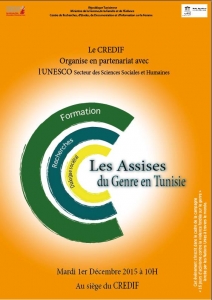 12289527_864978780266162_3946965673384377887_n