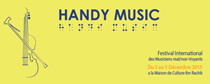 Festival International des Musiciens mal/non-Voyants