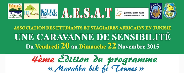 Les Journées de la Fraternité