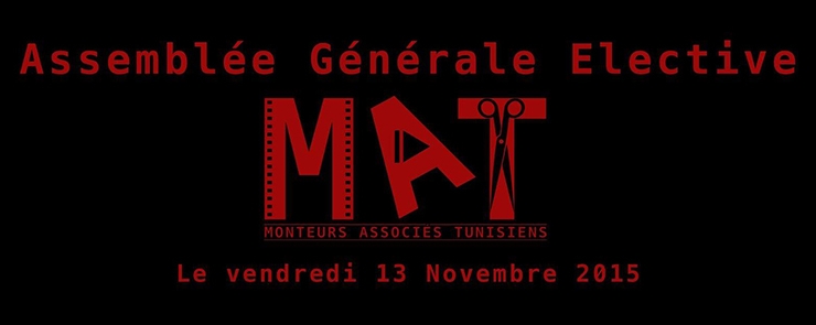Assemblée Générale Elective de l’ M.A.T.