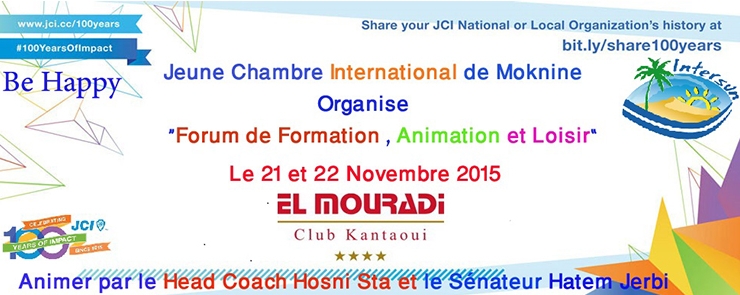 Forum de Formation et de Loisir