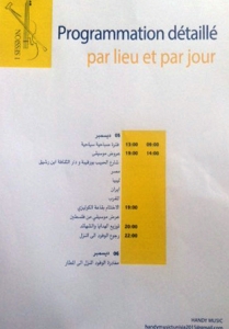 programme détaillée 2