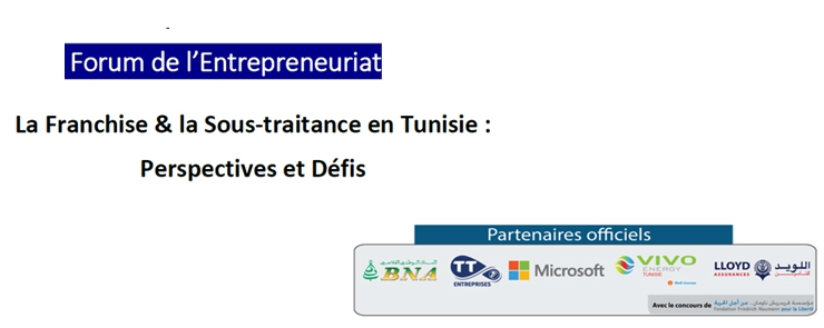 le Forum de l’Entrepreneuriat