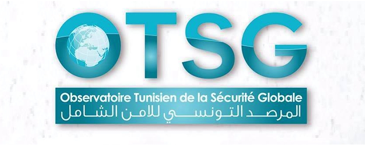 Espace public, sécurité et vivre ensemble