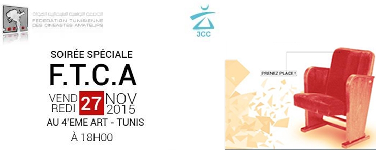 « La FTCA fête les JCC »