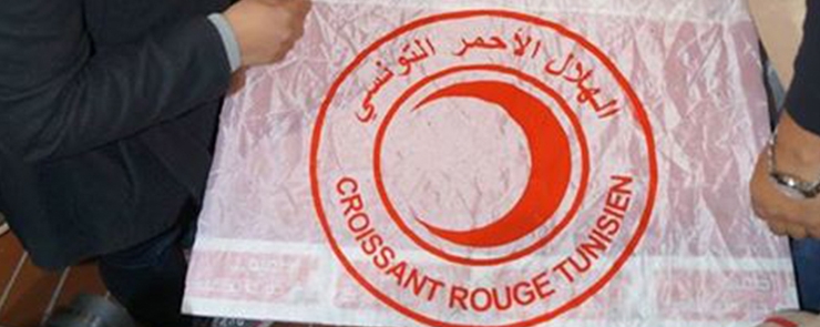 حتفال باليوم العالمي لمكافحة السيدا 01 ديسمبر 2015