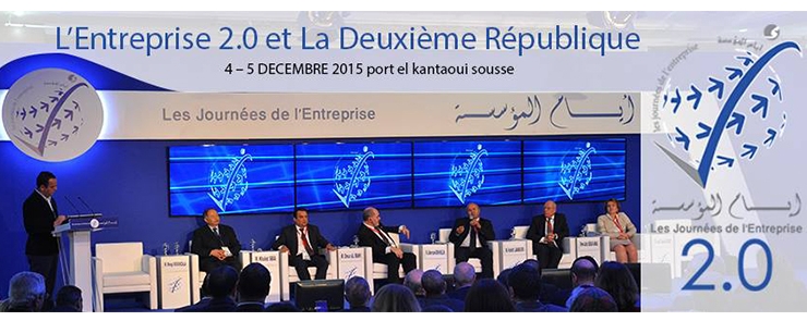 les Journées de l’Entreprise, 2015